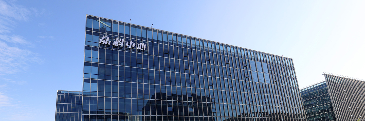 J9集团电力科技股份有限公司