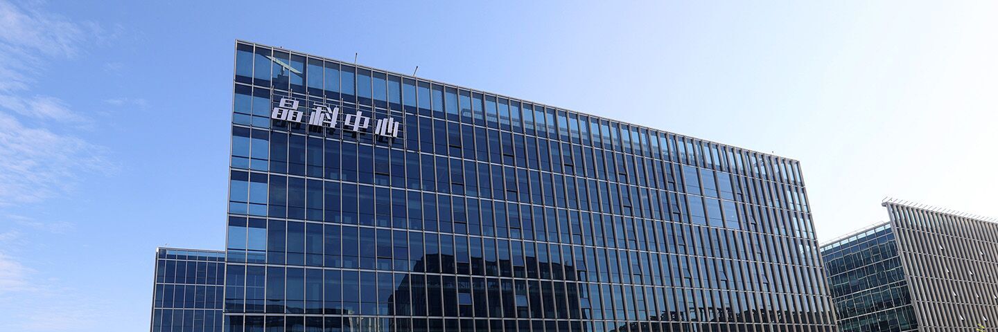 J9集团电力科技股份有限公司